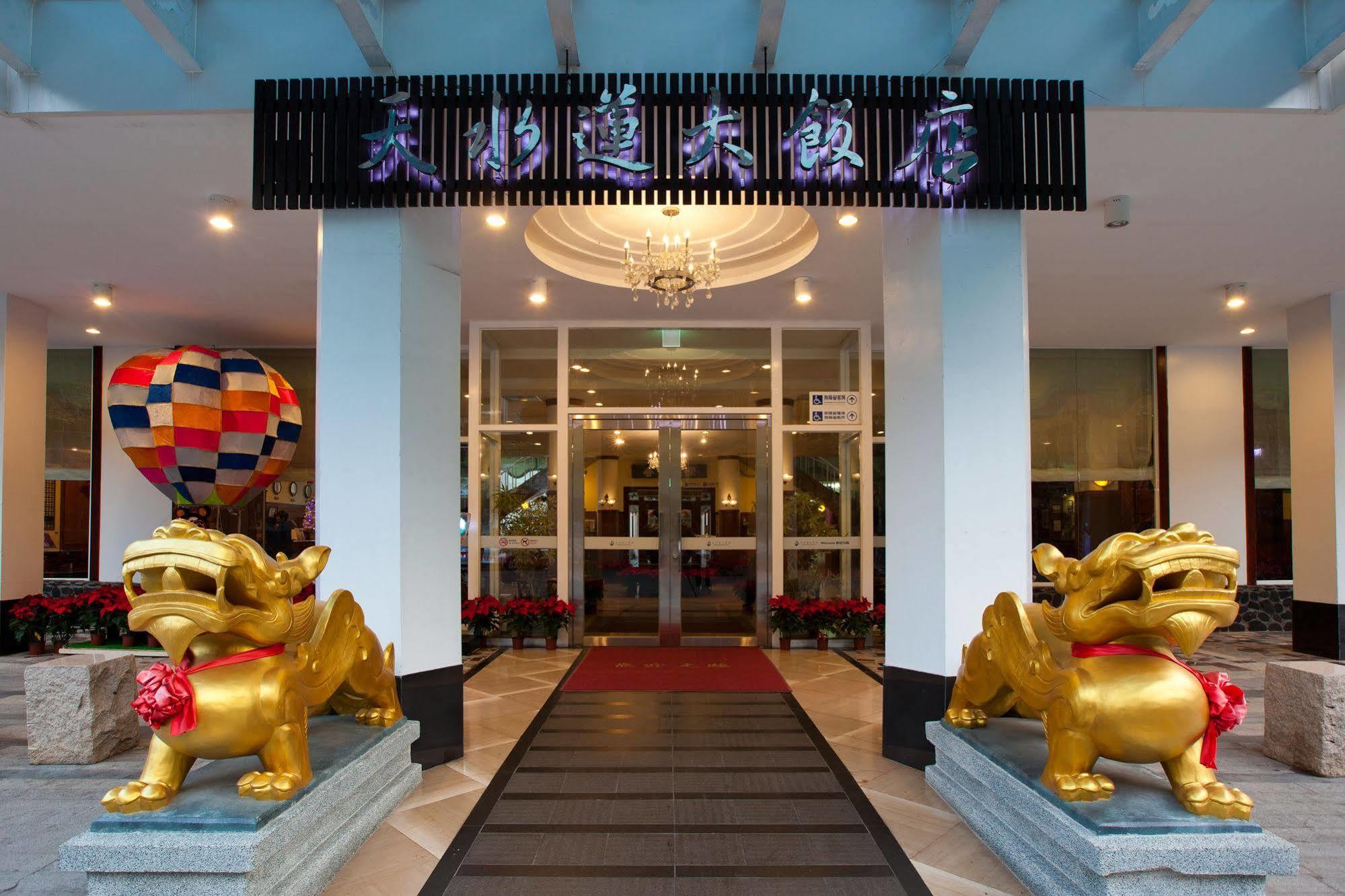 Nantou Lakeside Resort מראה חיצוני תמונה